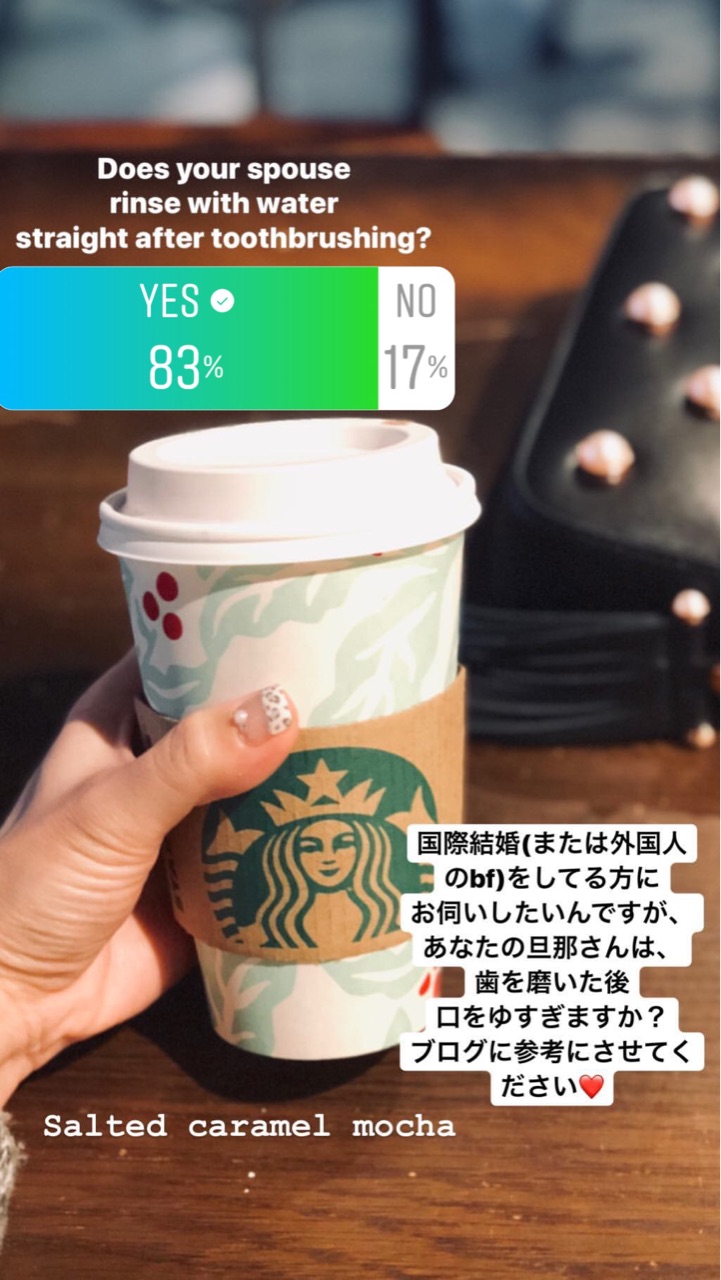 子供用フッ素入り歯磨き粉は危険 Marriage Life In Arizona アリゾナで国際結婚 Powered By ライブドアブログ 子供用フッ素入り歯磨き粉は危険 Marriage Life In Arizona アリゾナで国際結婚 Powered By ライブドアブログ