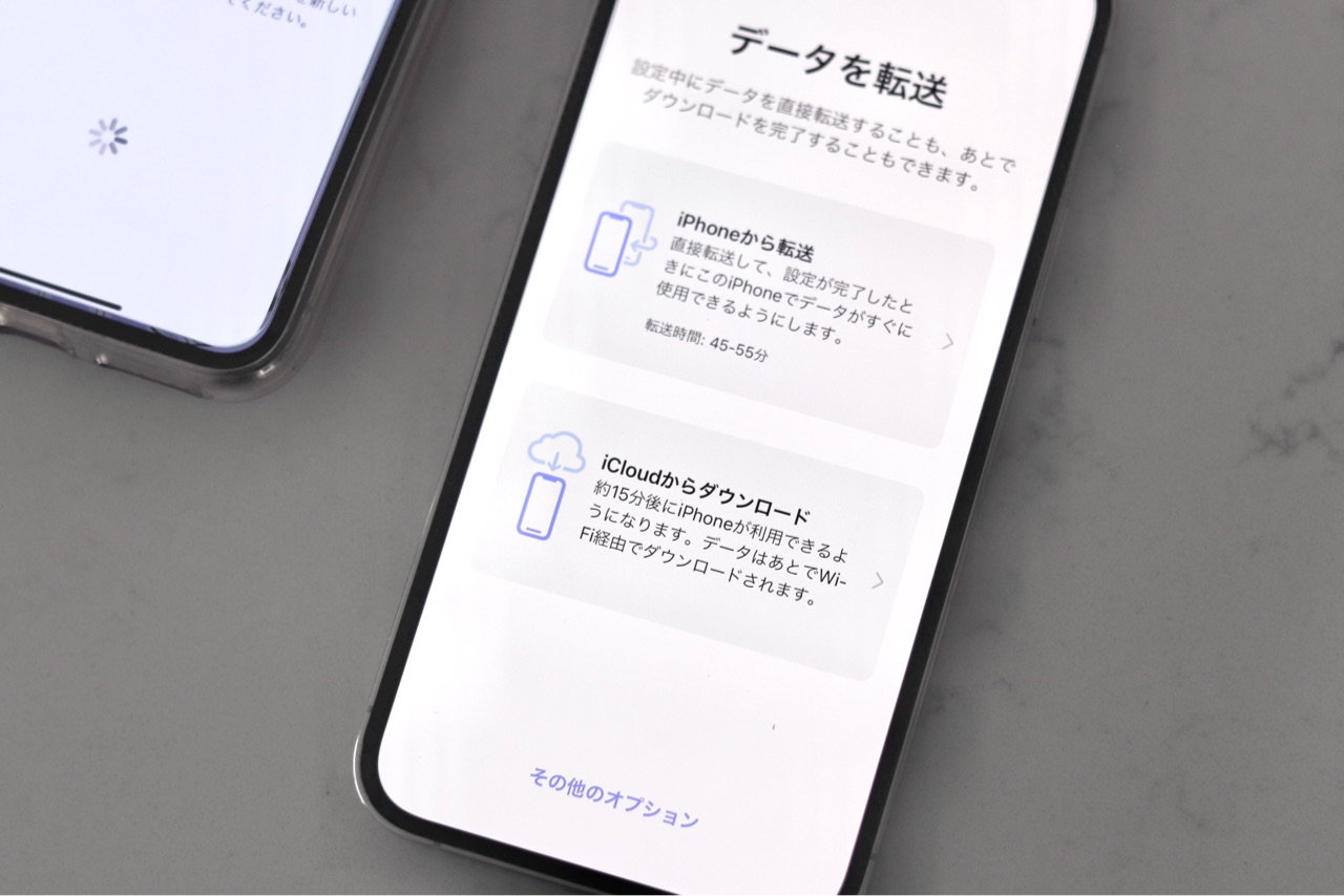 Iphoneデータ移行が 劇的に簡単になってる件 Iphone12 Pro購入 Marriage Life In Arizona アリゾナで国際結婚 Powered By ライブドアブログ Iphoneデータ移行が 劇的に簡単になってる件 Iphone12 Pro購入 Marriage Life In Arizona アリゾナで国際結婚 Powered By ライブドアブログ