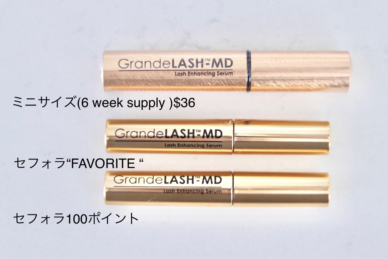 今回のプチプラSEPHORAのセットは、超お得🉐 : Marriage life in