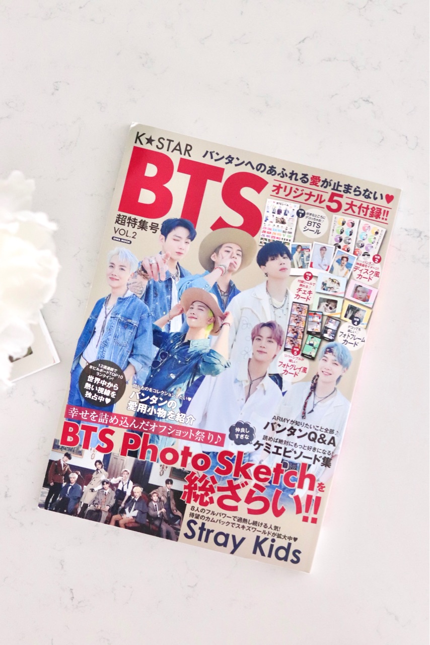 防弾少年団(BTS) - bts チケット 2025年最新】Yahoo!オークション -bts 防弾少年団 チケット