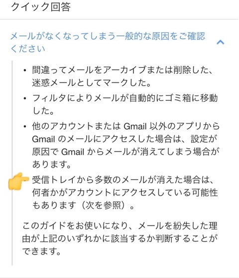 {D7181EA0-7F7D-42AF-AE53-DD8BA44B9972:01}