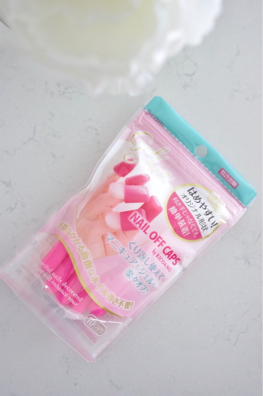 ジェルネイルをオフするのに便利な物 Marriage Life In Arizona アリゾナで国際結婚 Powered By ライブドアブログ