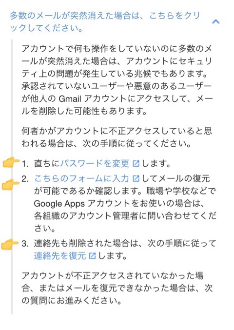 {6AE0DBA1-B334-4C7E-B855-33AA59135AF5:01}