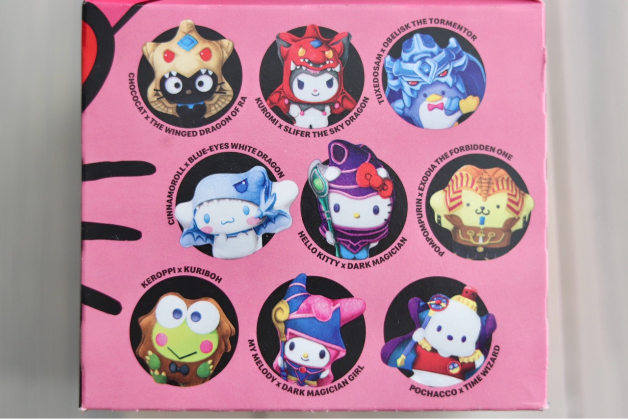 マクドナルド 韓国 サンリオ 遊戯王 ハローキティ ぬいぐるみ 9点