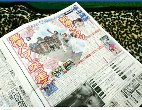 o0800062413346314168