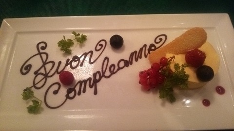 DSC_0241リサイズ