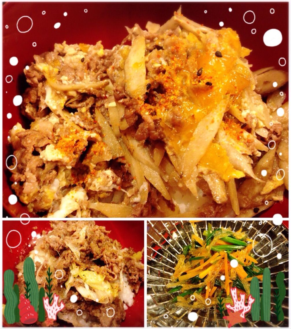 牛肉と白ネギの中華炒め風 観点の中華レモン醤油和え 牛ゴボウの卵とじ 豚コマキュウリ Gohan As Of Today Foods 牛肉と白ネギの中華炒め風 観点の中華レモン醤油和え 牛ゴボウの卵とじ 豚コマキュウリ Gohan As Of Today Foods