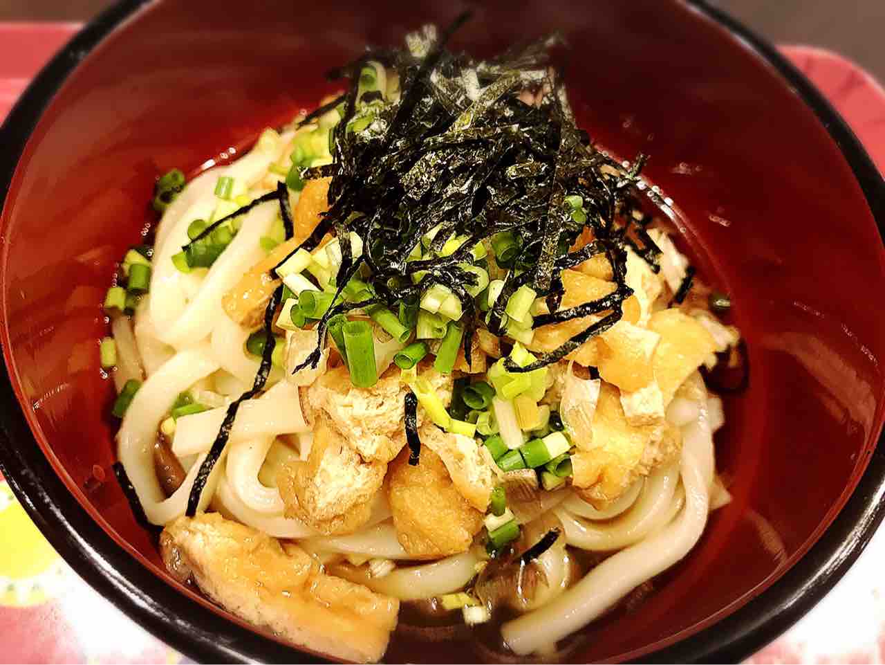 焼肉サラダ 冷やしきつねうどん キャベツとコーンのコンソメバター ナスとひき肉の甘辛煮 Gohan As Of Today Foods