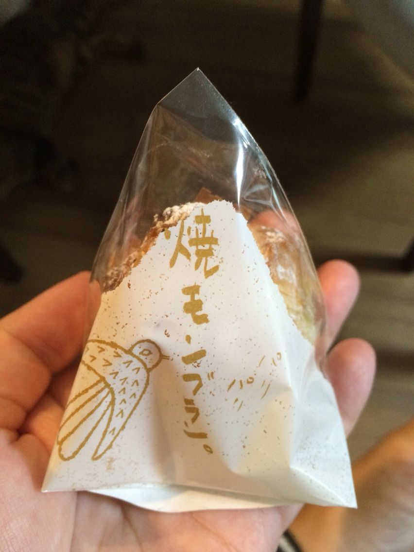 湘南t Site 和菓子 菜の花 の焼きモンブランとどら焼き マロンとフランのお庭 湘南t Site 和菓子 菜の花 の焼きモンブランとどら焼き マロンとフランのお庭