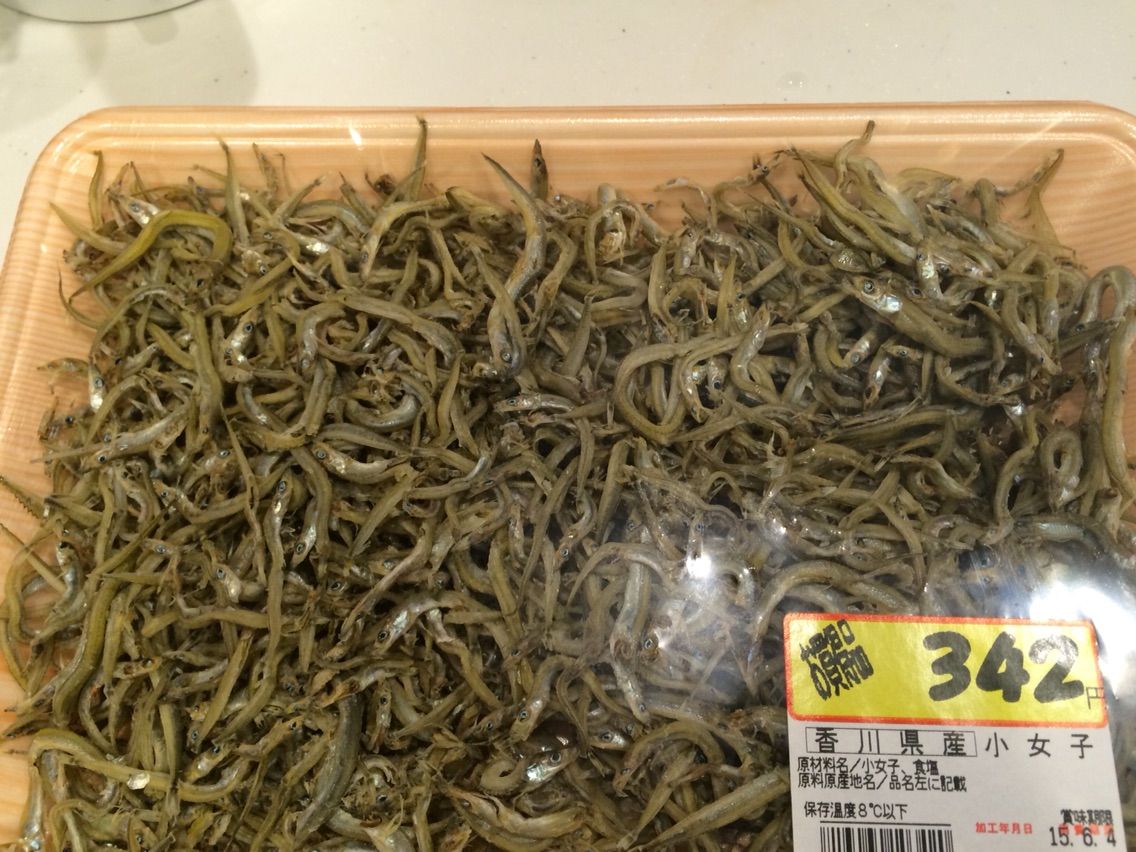 いかなごの釘煮を作ってみた 煮干しver マロンとフランのお庭 いかなごの釘煮を作ってみた 煮干しver マロンとフランのお庭