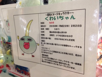 亜希子アイフォン 022