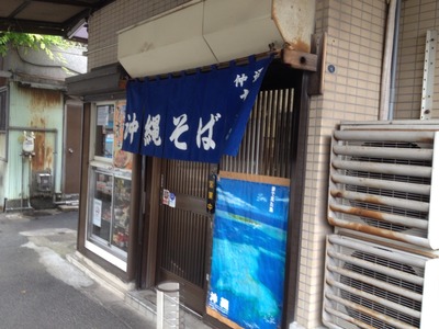 2014-06-28-12-46-15