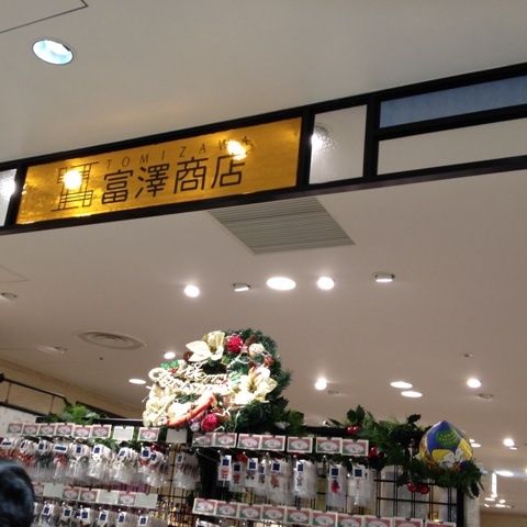 {C5C0568B-8219-4B06-B7FA-C0EBF0A0AA16:01}