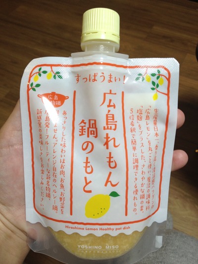 亜希子アイフォン 004
