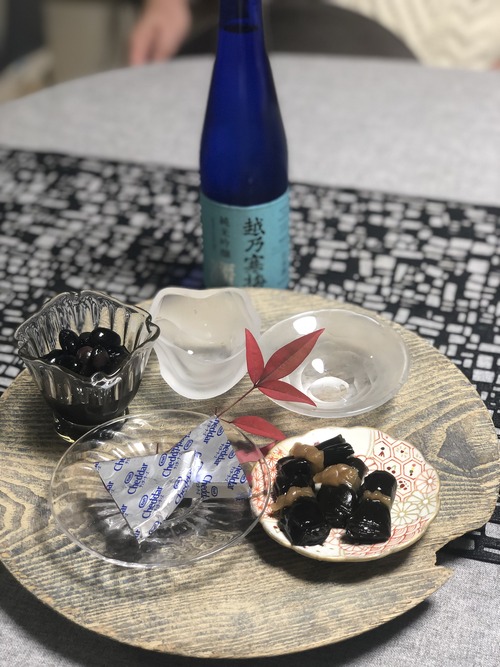 788279DD-189A-4E5F-A5B1-D4F57EDC3A1D