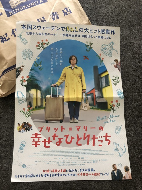 F5D68F3B-6B89-45AB-B290-B990C77FE9DA