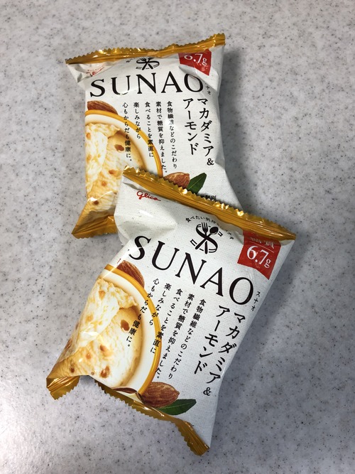 0E93C65C-1D55-4A90-BD85-403E68144424