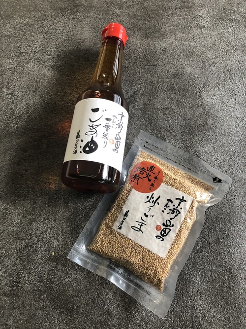 236E6B2B-8E8D-496E-97CC-891DEC7B233B