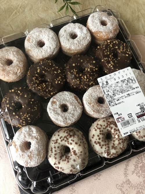 DC23AA49-3A42-4A34-AFAA-3383FD83D712