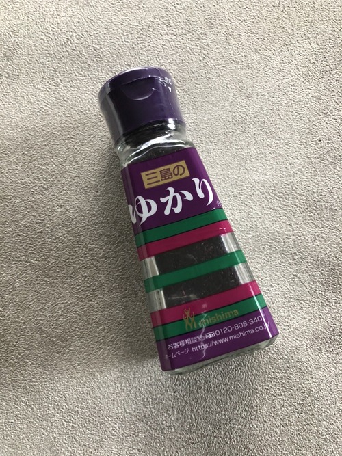 43EC9279-BBA1-440C-9A91-D2F8826F4930