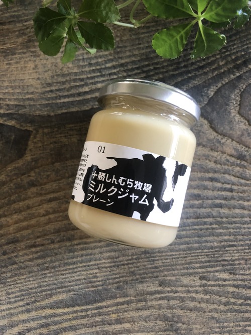 3F5CEDA4-EE85-46F5-9949-068E2BDF9EA8