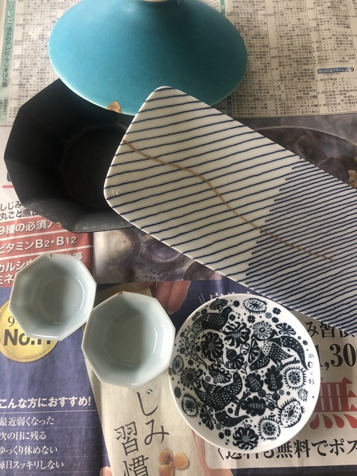 8B48F1AD-01E6-40FE-8B60-1D09D109561C