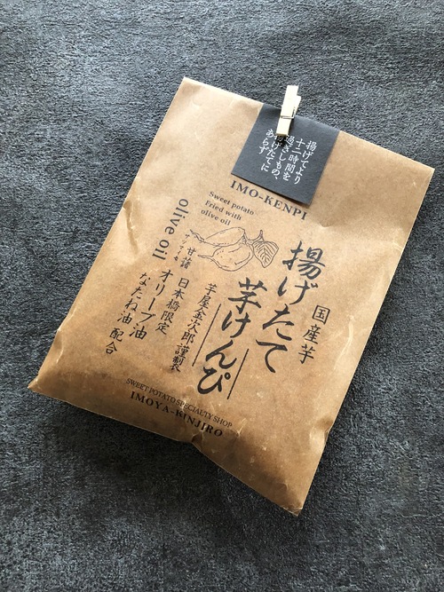 79C8D253-0B7C-4F5D-A192-6EC91505D5B3