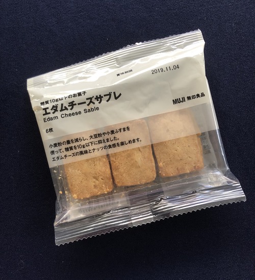 4143593D-778E-46E0-A6DC-325AAD6BC77A