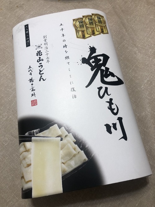 2278872C-09FD-48C9-85BF-C485769D1426