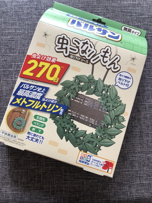 0BA23A3B-9E86-443A-BD83-A270D6428DB2