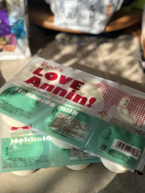 401ACFEE-173D-419B-962F-C58EFF0E7975