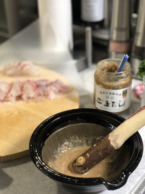 6992C832-F842-48A2-BE82-A92D1F6A167C