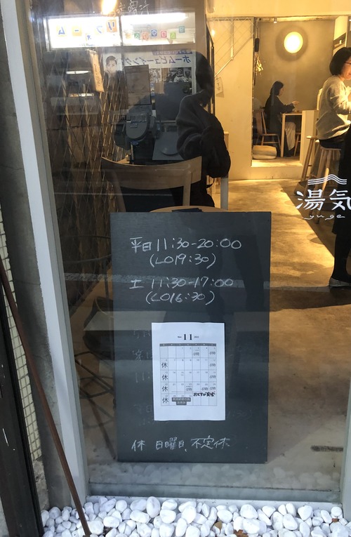 AA7E72B9-4F31-4A38-AE5D-B94B2064EC7B