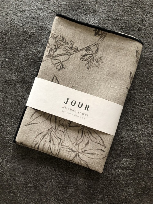 5D5880C2-B741-43F6-A0E5-CEE6ADB4C558