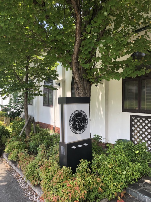 53921755-2D15-48BE-89FA-75E086A66923