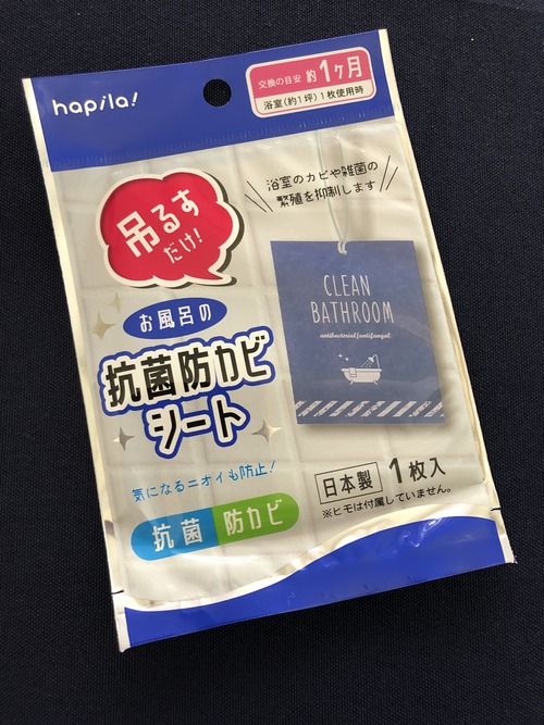 75333F69-5567-4ED9-B629-751D42849B90