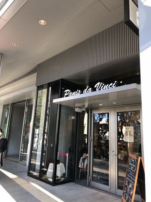 3FC3458E-05D9-484B-8851-A6E64B5DB208