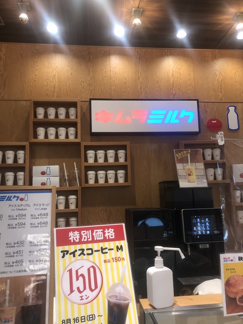 F81F7DCA-1A86-4C06-9751-5E5917F3FBCF