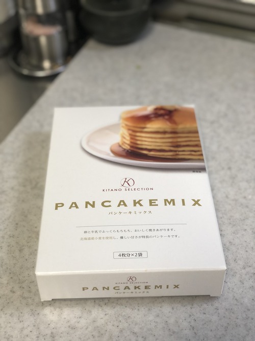 FDB92164-ED62-4B2E-9167-0A384EED1073