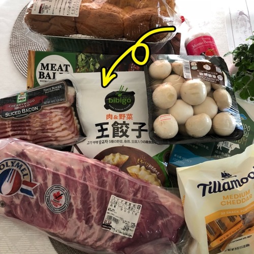 A5828CC5-2B2F-4E89-B88A-A366BA59F4AC