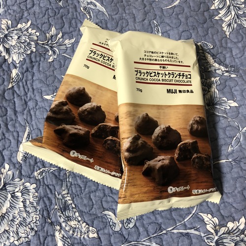 442A5E32-BCCD-49F2-85B5-6A6B01A605D0