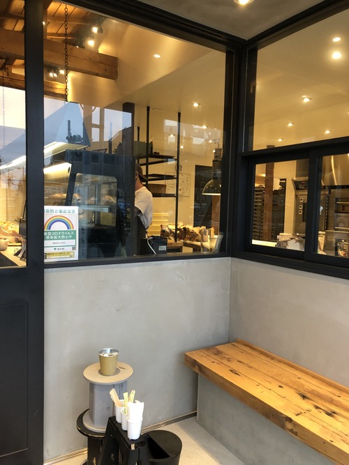 C18F4555-01DB-4282-8A18-778A9F39BF8E