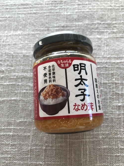 79843A7B-E552-4047-8F10-7444F9778099