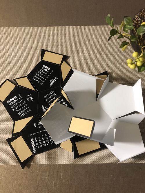 61183265-74C1-4AE9-B296-3935928B2A6F