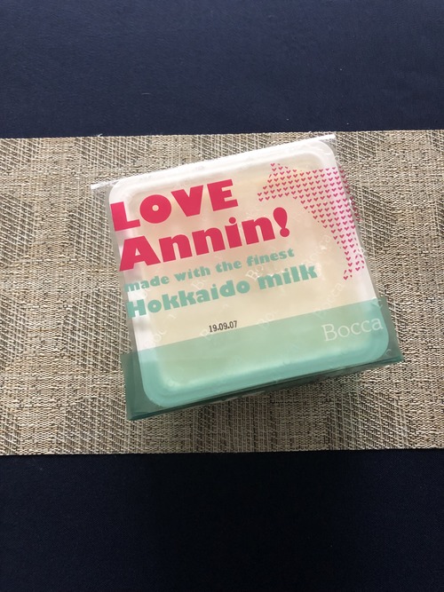 2B4C9CB8-6CD1-4E55-8EF2-34996175B18B