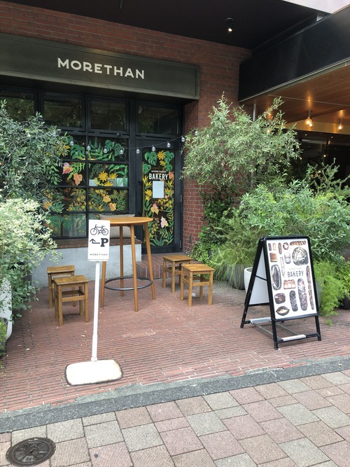 8FD76675-5C6E-4A33-AB08-6A494023CD40