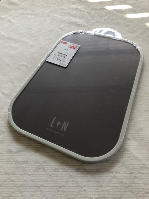 80AFA175-61D0-40E6-A8EF-E841773AF74E