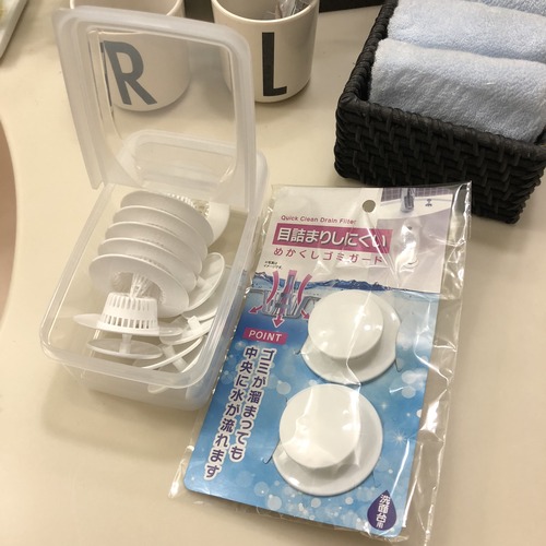 43AC2027-9F2E-4E9D-940A-8EF76D541787