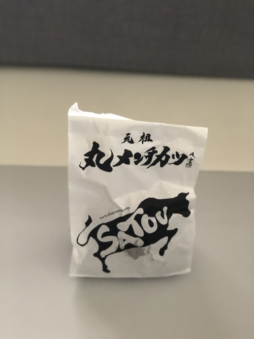 EE3010E4-4C2D-4BAD-9D6D-6626BB9A473D