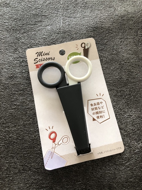 08F8533C-7532-4F79-9C47-6B1C701F987E